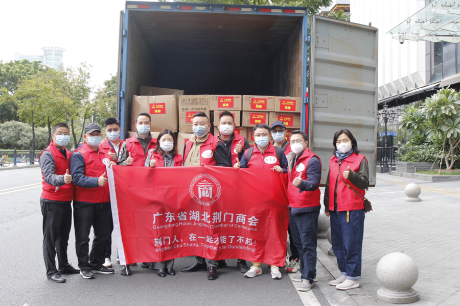 BCGAME(�й�)�ٷ���վ