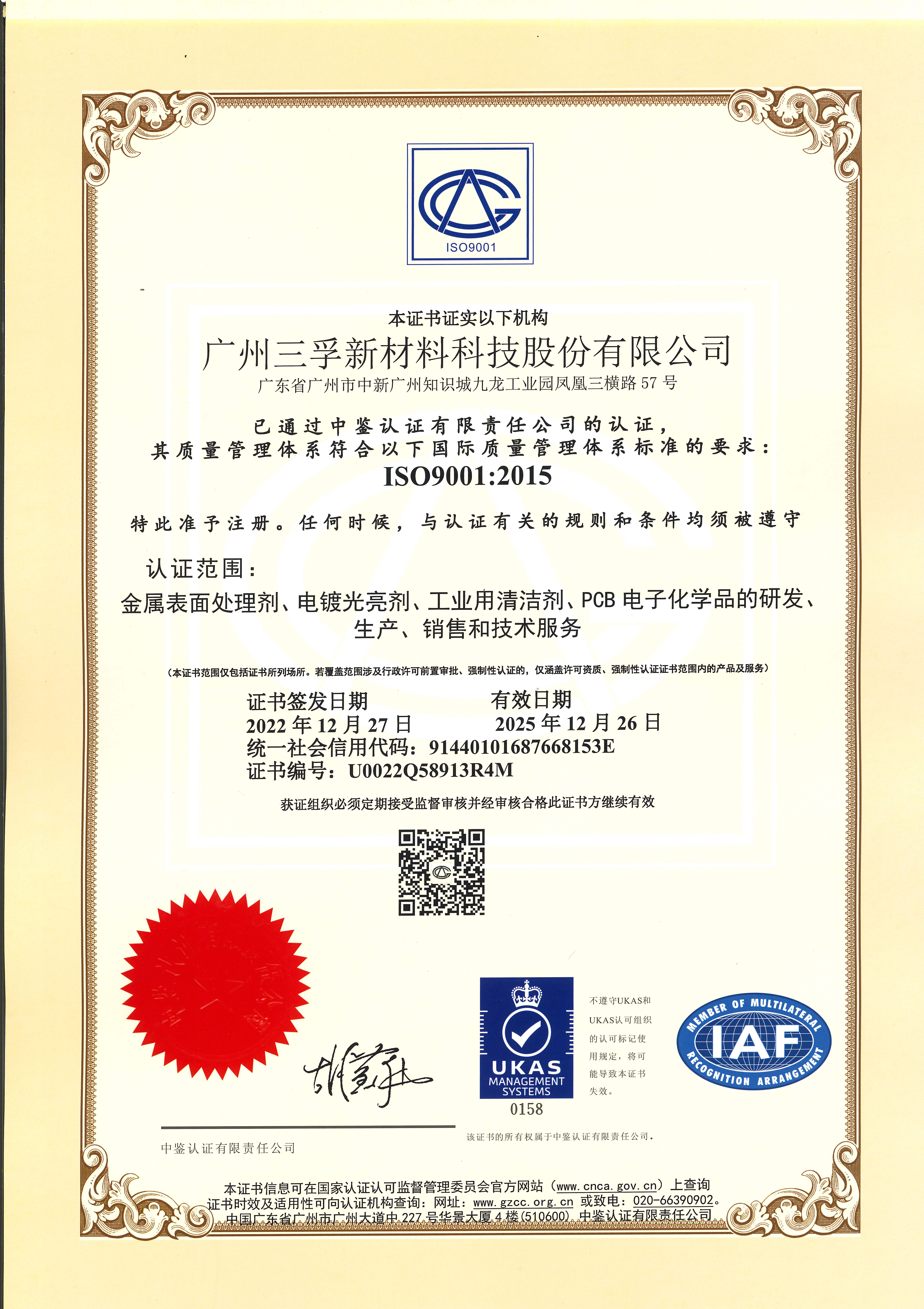 BCGAME(�й�)�ٷ���վ