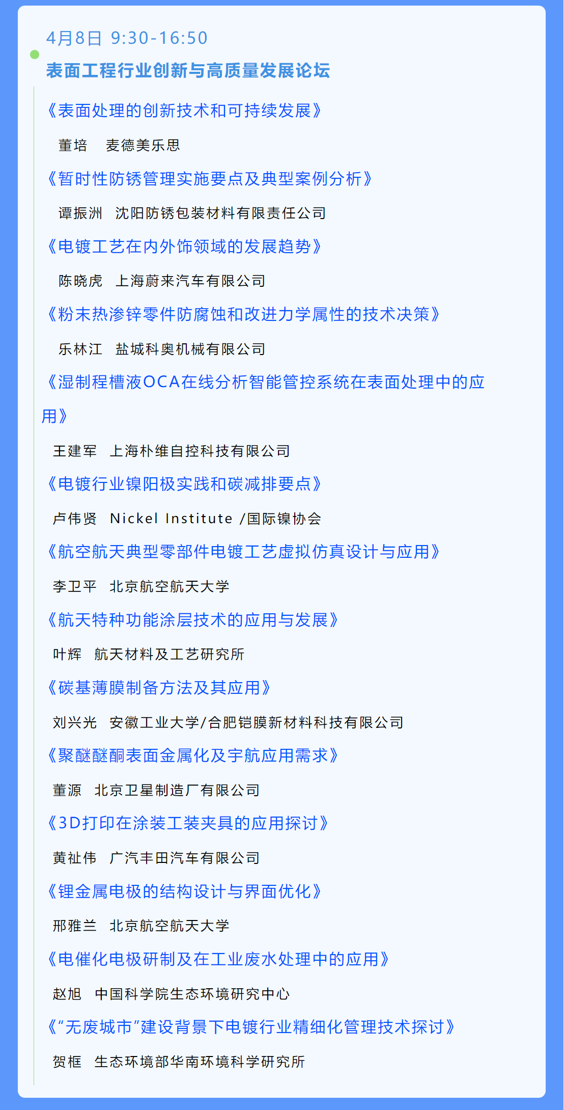 BCGAME(�й�)�ٷ���վ