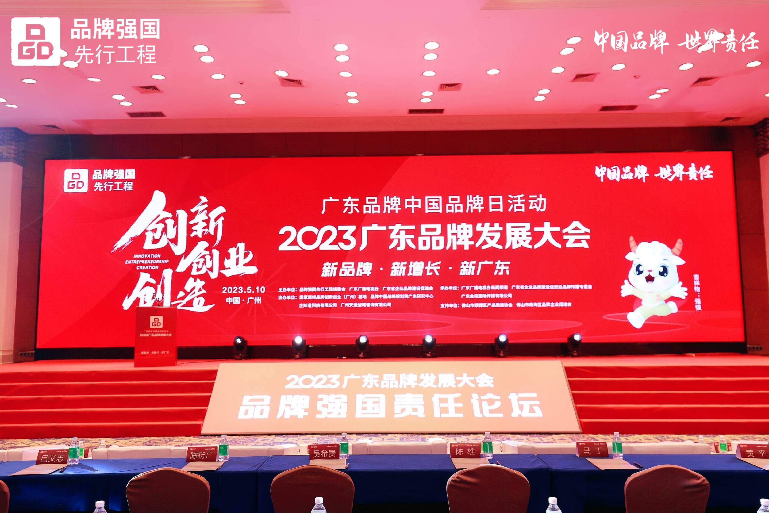 BCGAME(�й�)�ٷ���վ