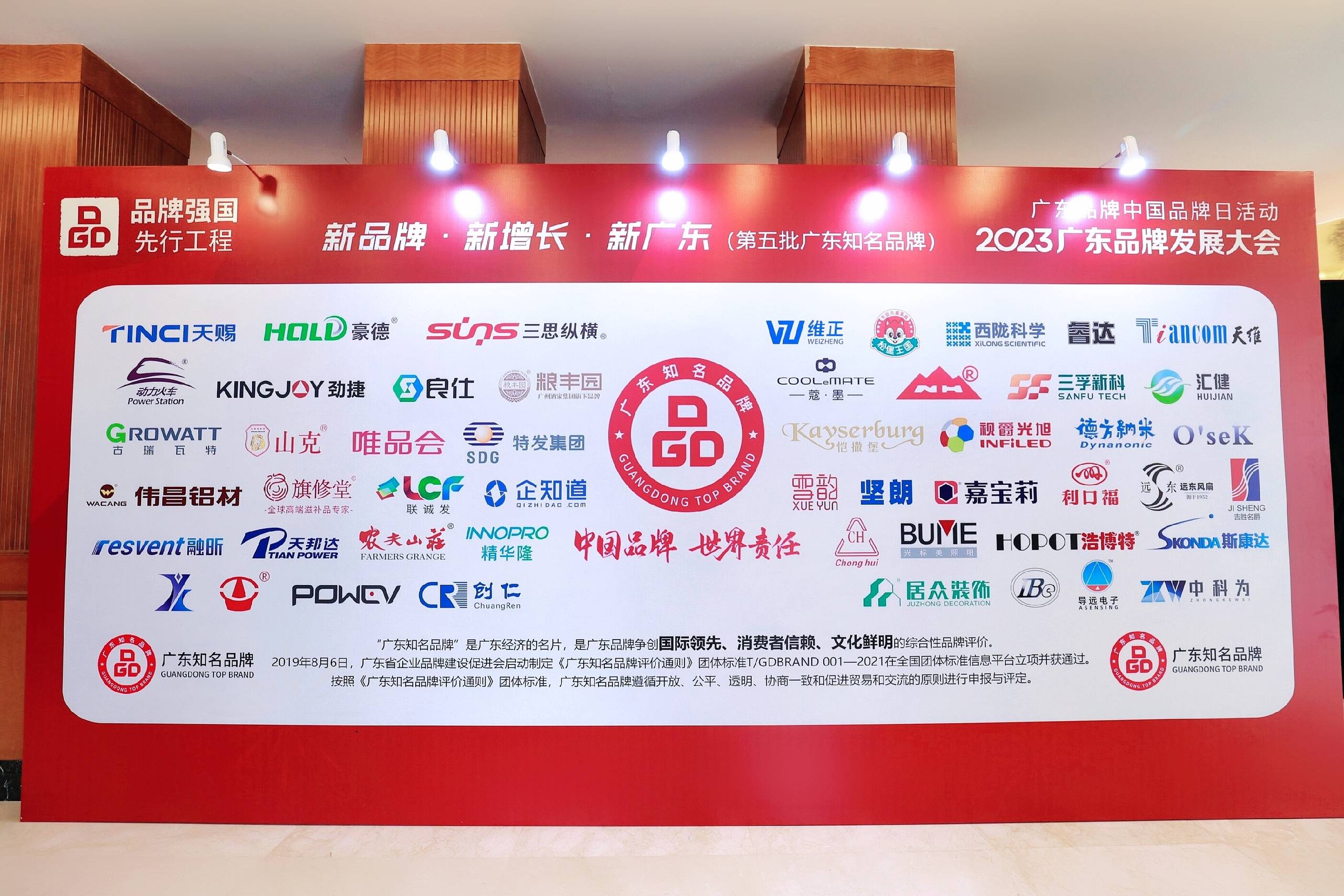 BCGAME(�й�)�ٷ���վ