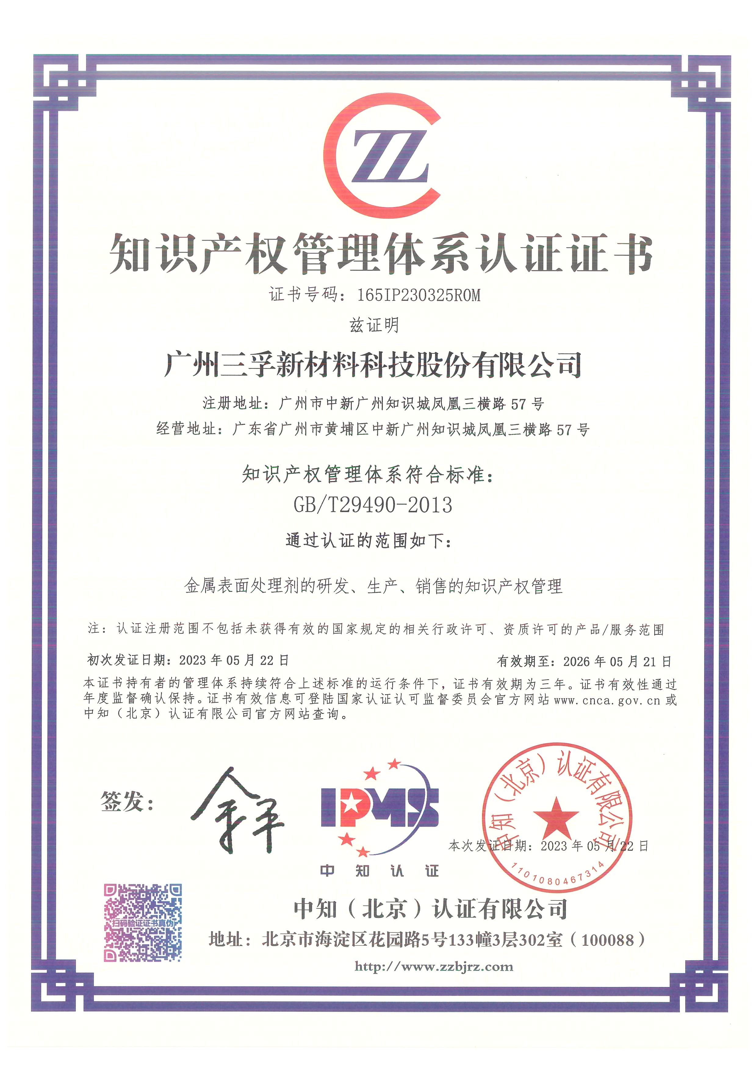 BCGAME(�й�)�ٷ���վ