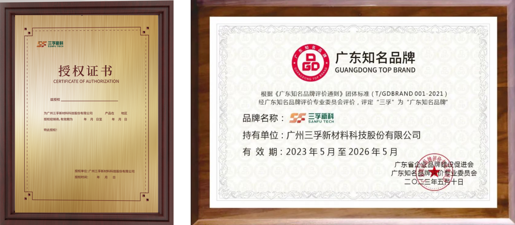 BCGAME(�й�)�ٷ���վ