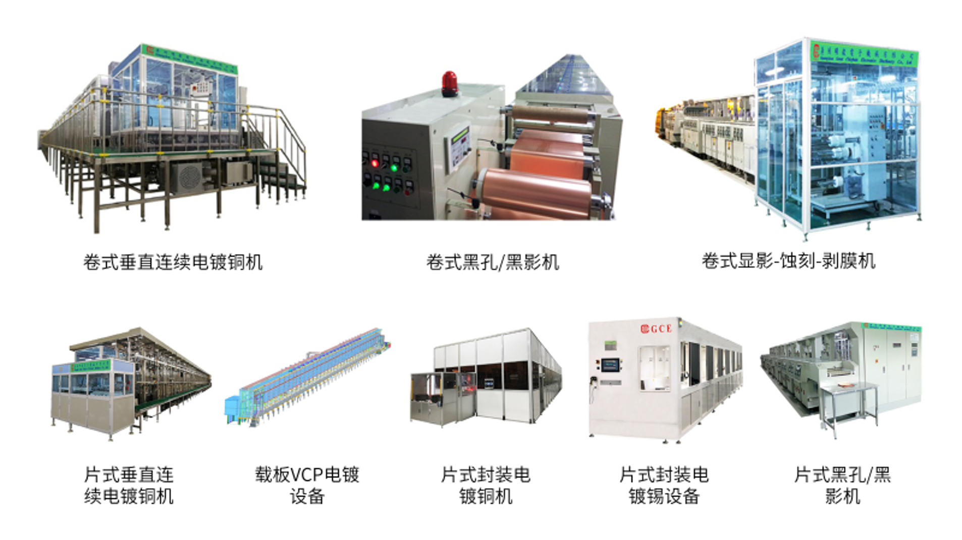 BCGAME(�й�)�ٷ���վ