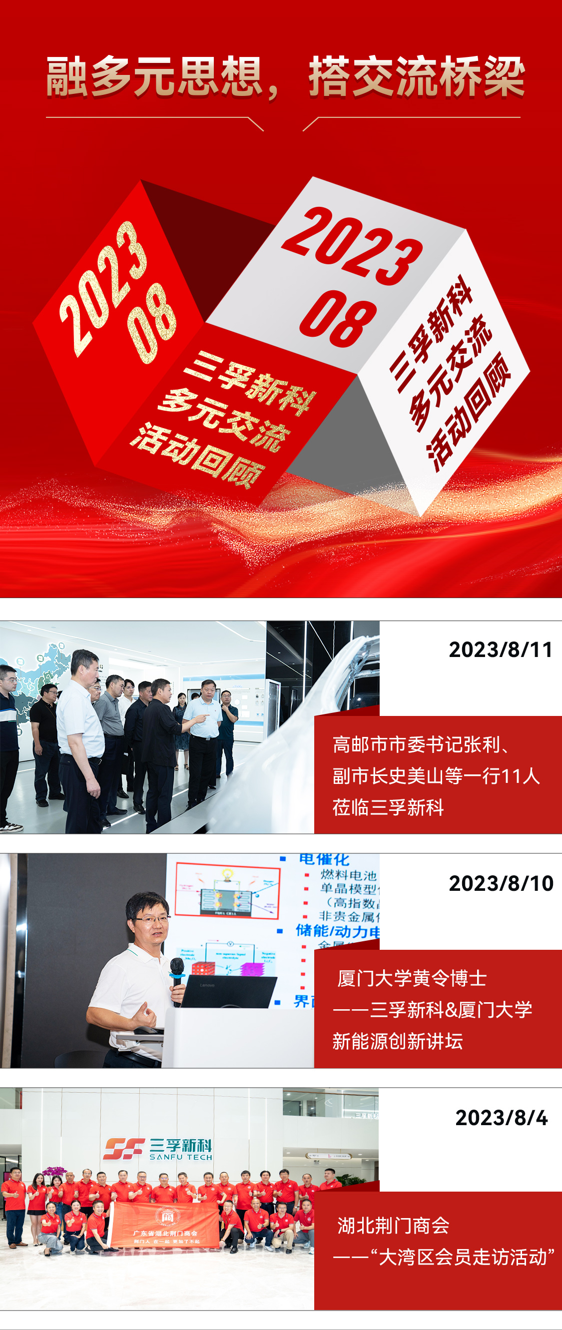 BCGAME(�й�)�ٷ���վ