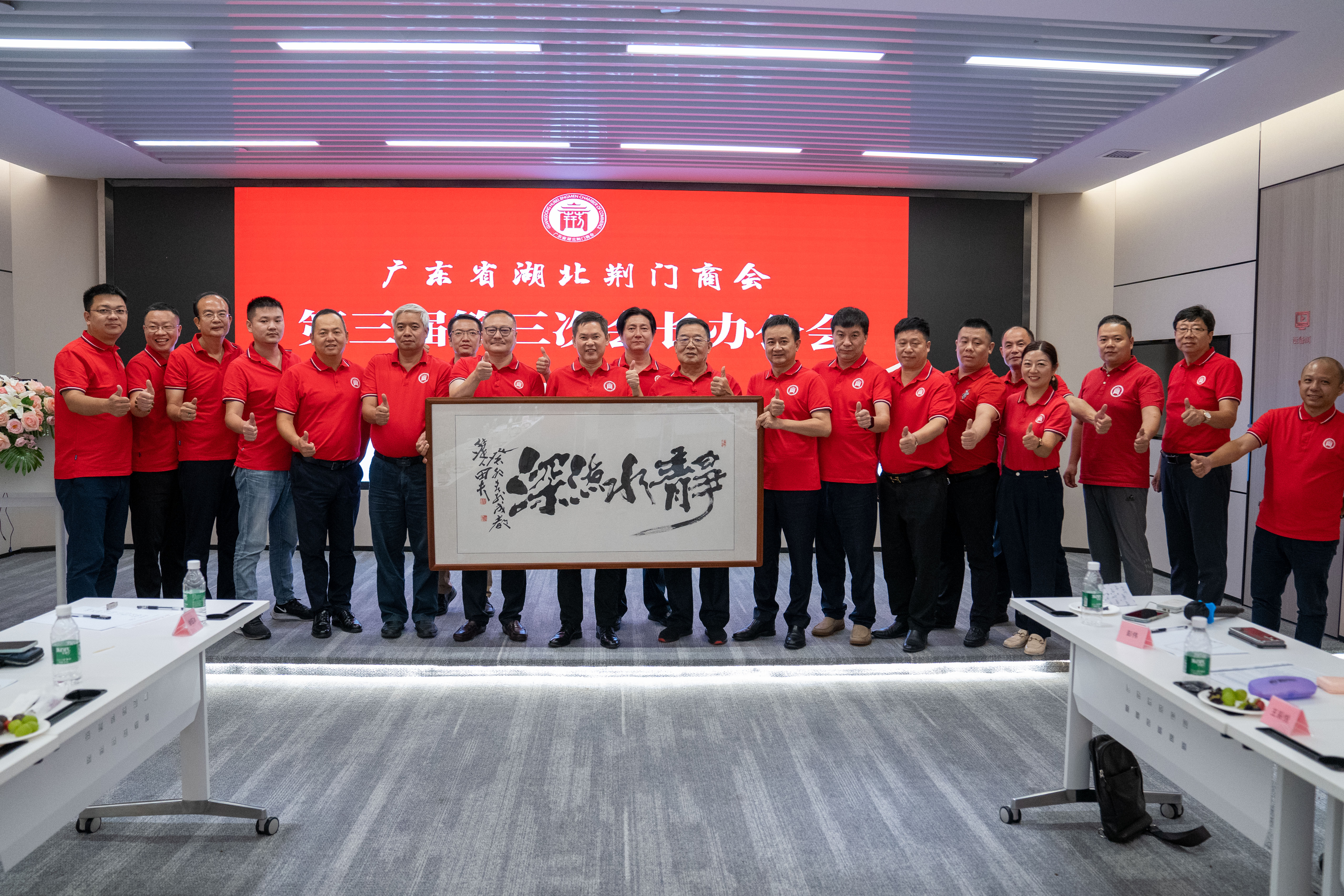 BCGAME(�й�)�ٷ���վ