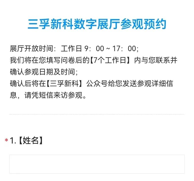 BCGAME(�й�)�ٷ���վ