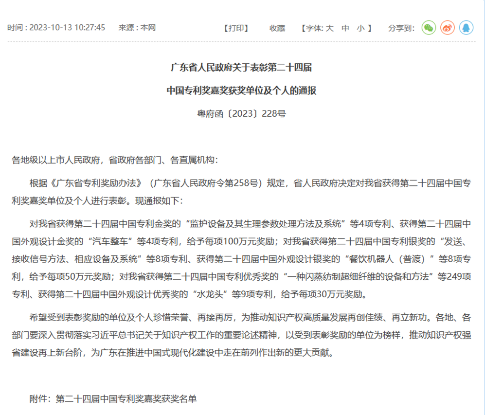 BCGAME(�й�)�ٷ���վ