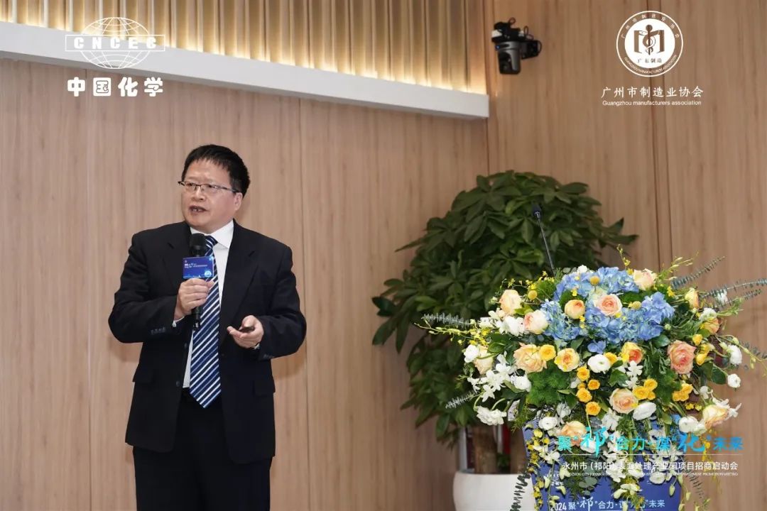 BCGAME(�й�)�ٷ���վ