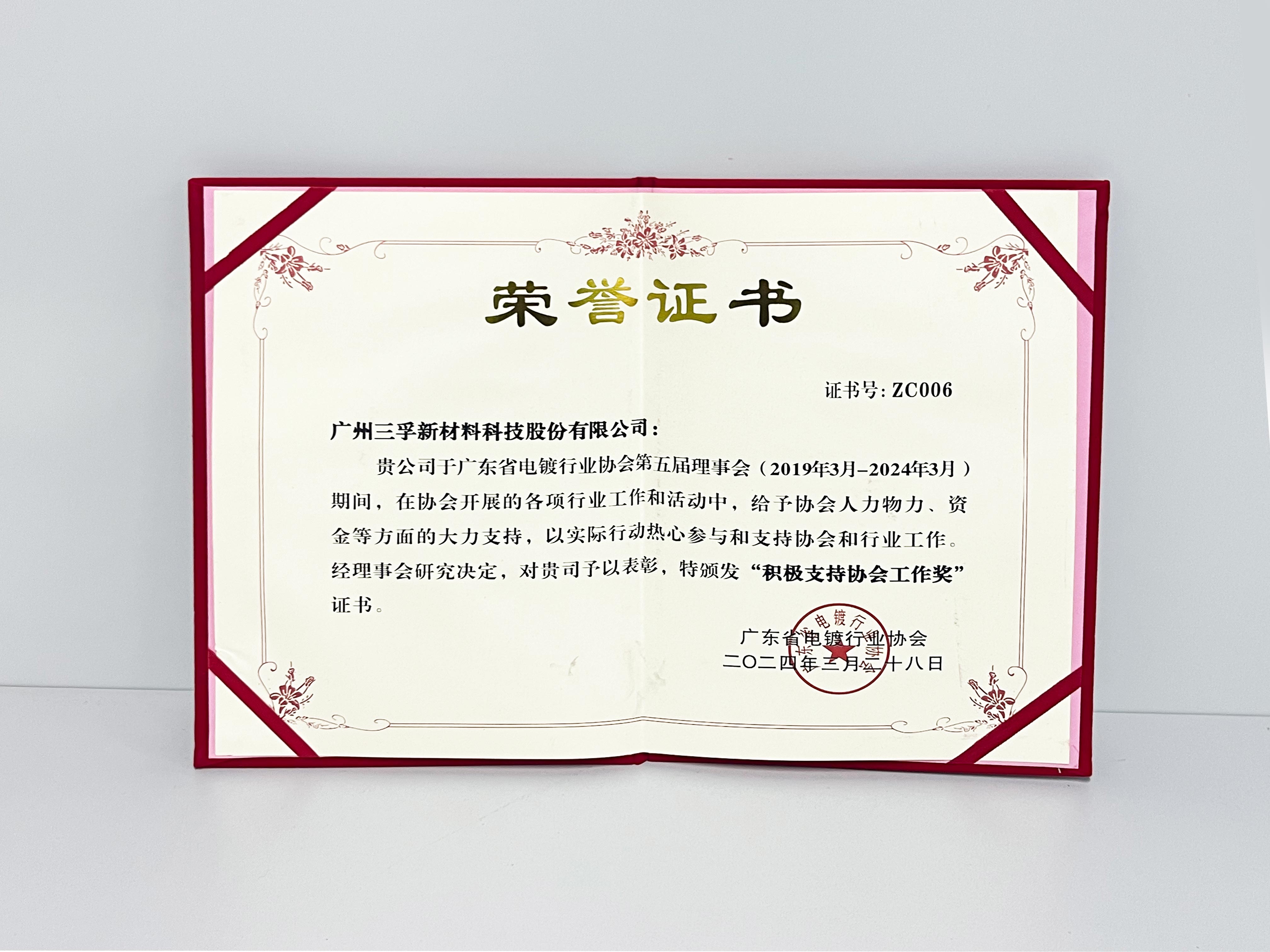 BCGAME(�й�)�ٷ���վ