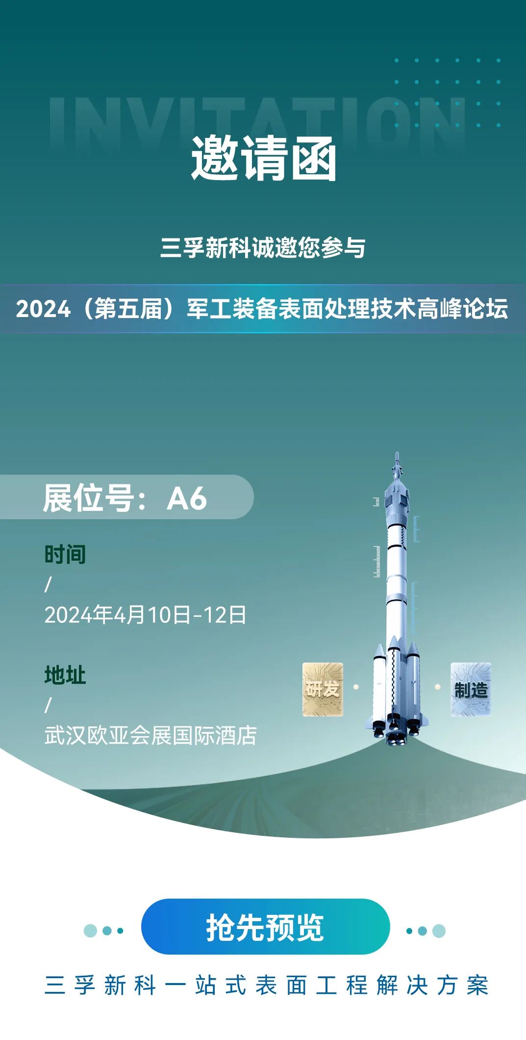 BCGAME(�й�)�ٷ���վ