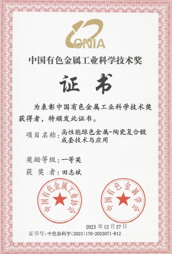 BCGAME(�й�)�ٷ���վ