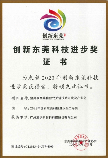 BCGAME(�й�)�ٷ���վ