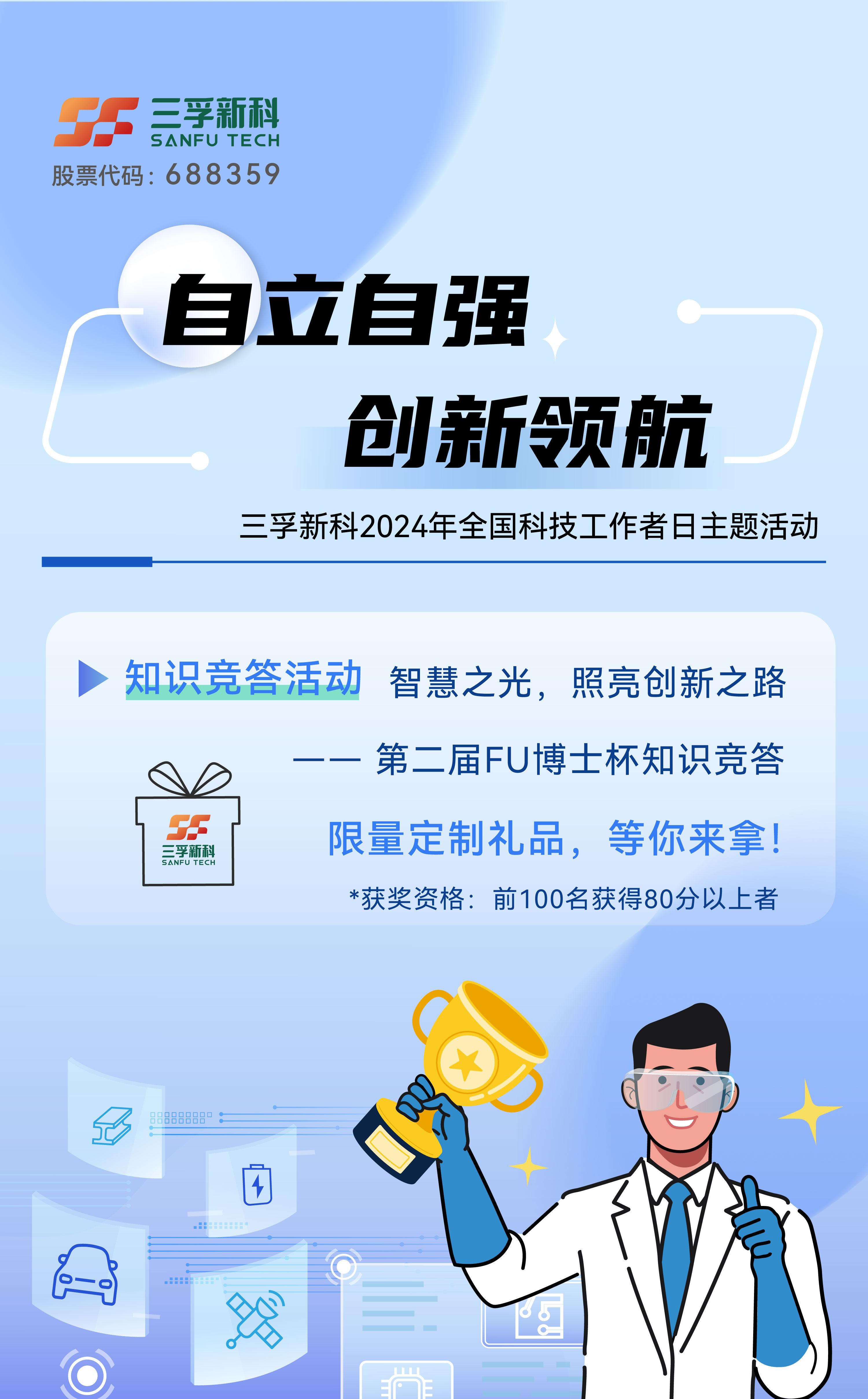 BCGAME(�й�)�ٷ���վ