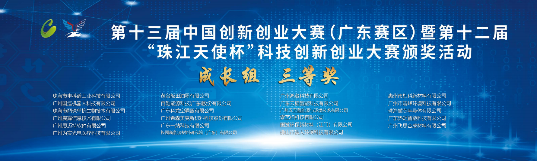 BCGAME(�й�)�ٷ���վ