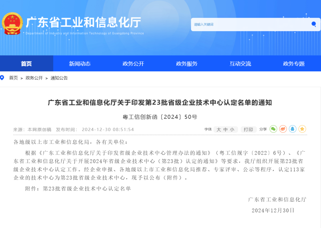 BCGAME(�й�)�ٷ���վ