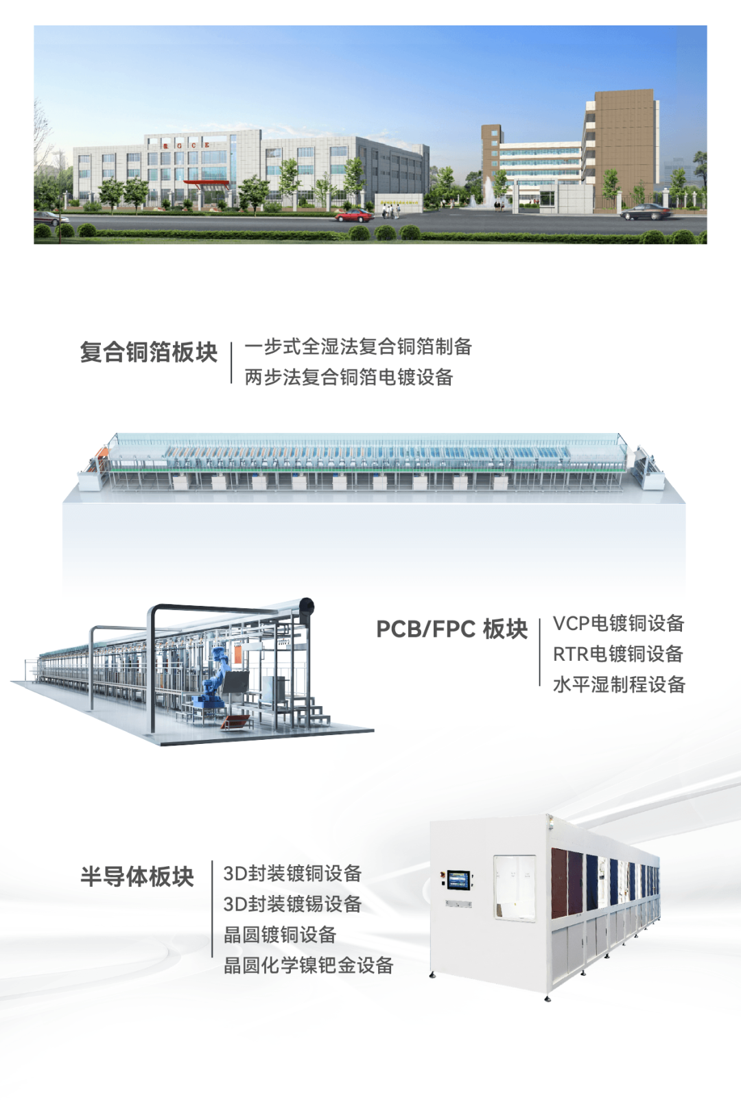 BCGAME(�й�)�ٷ���վ