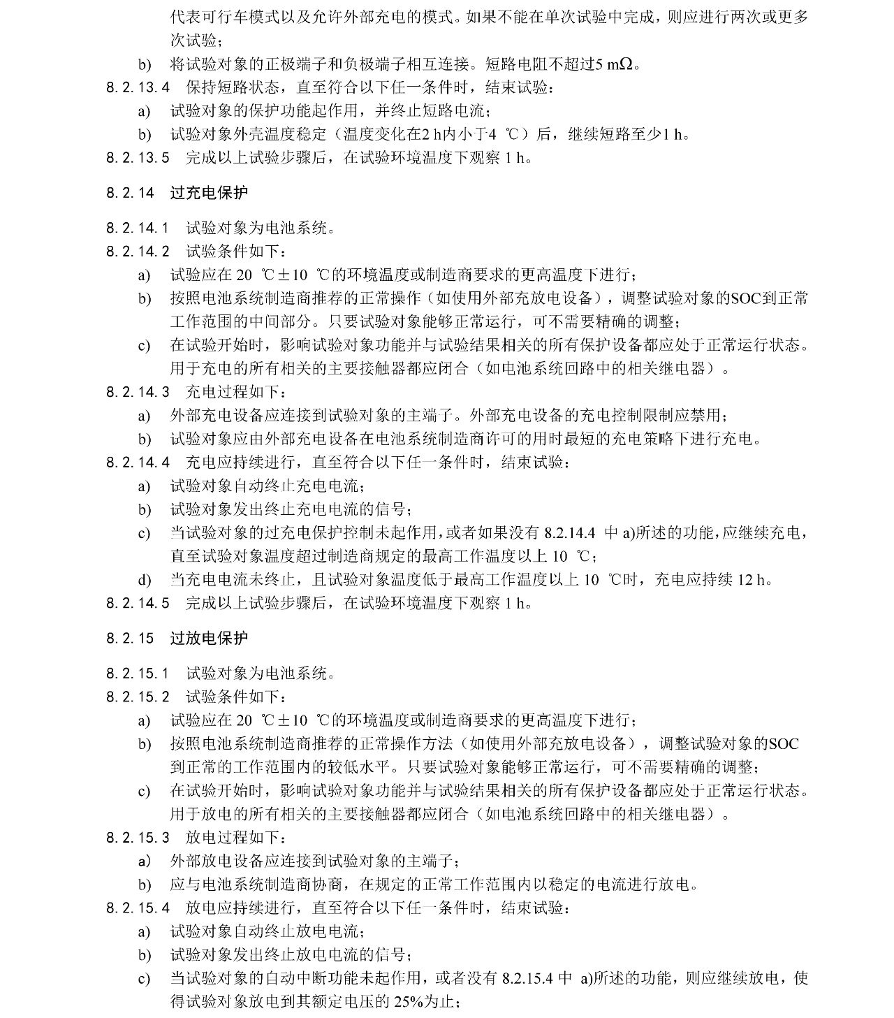 BCGAME(�й�)�ٷ���վ