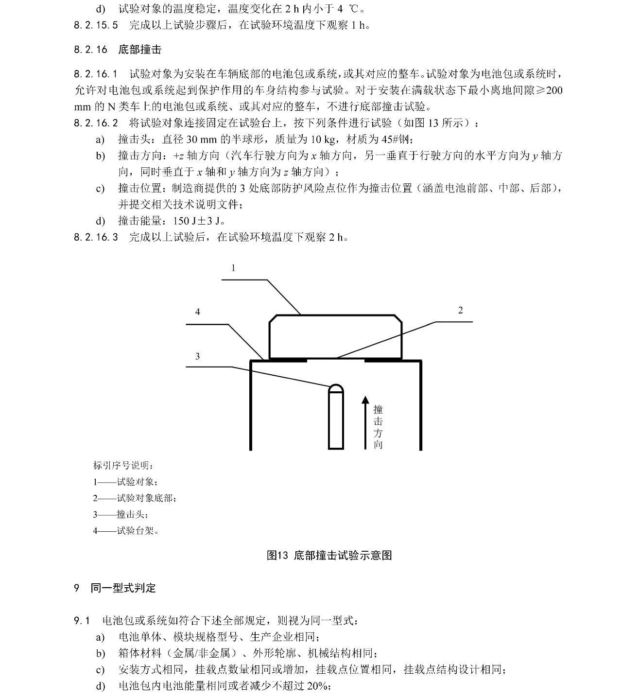BCGAME(�й�)�ٷ���վ