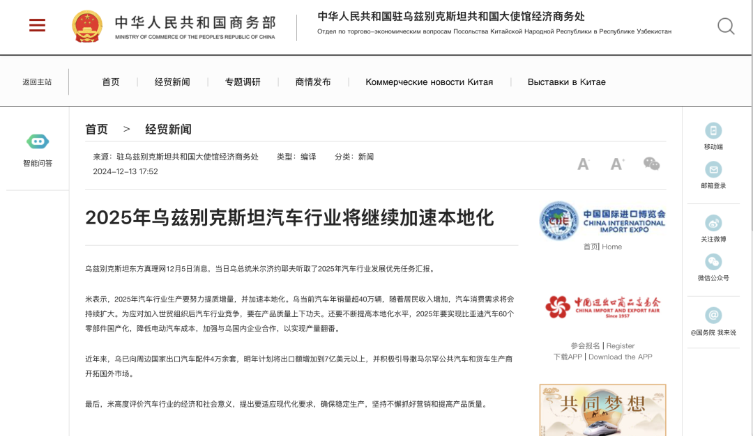 BCGAME(�й�)�ٷ���վ